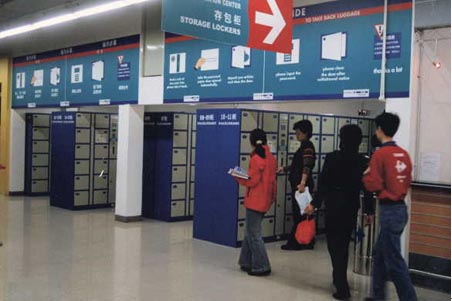 �Ҙ�(l��)�����F(tu��n)