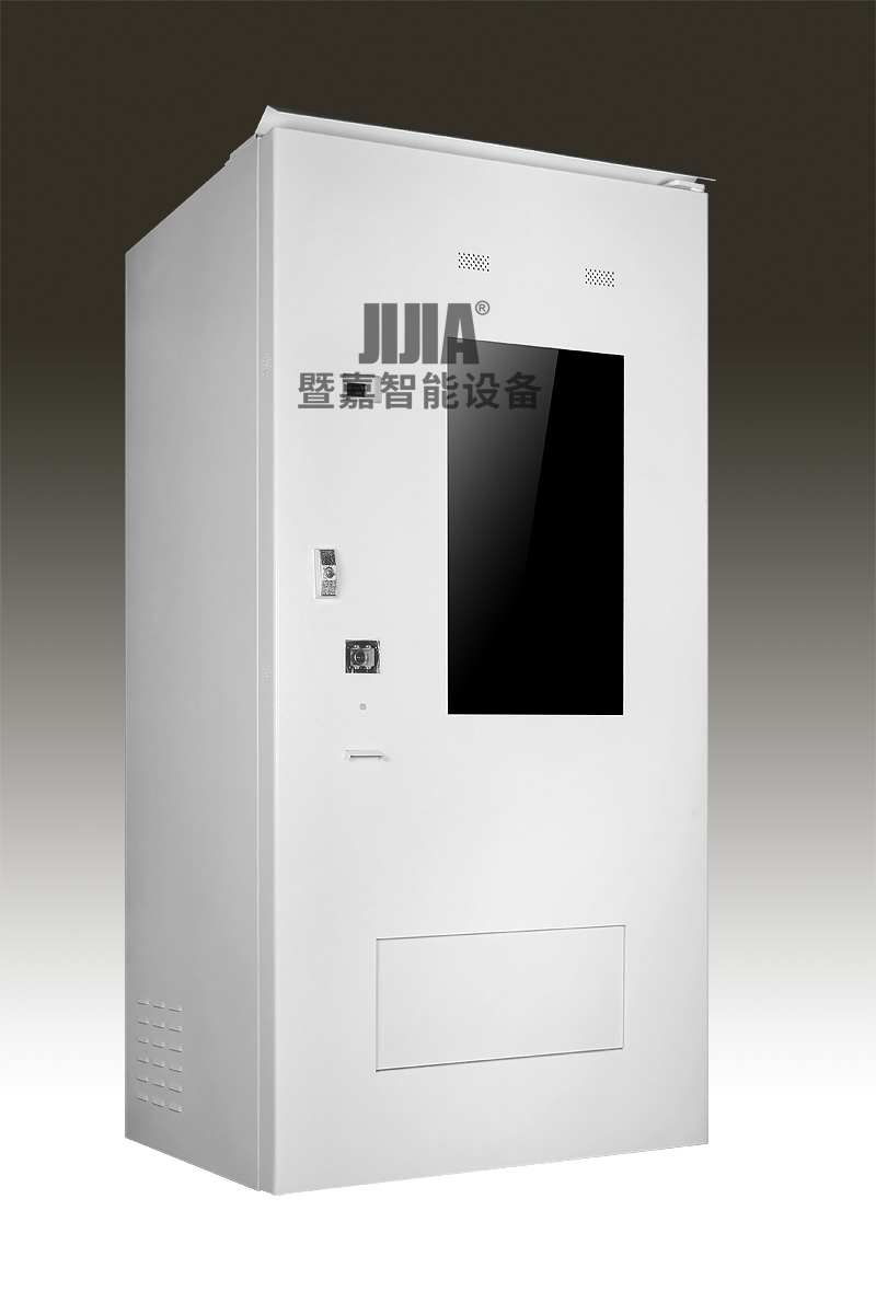 �Ԅ�(d��ng)���u(m��i)��