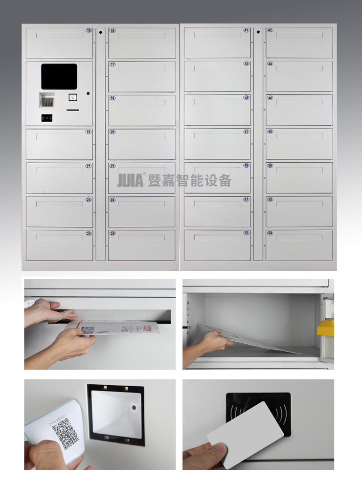 銀行文件柜/政務(wù)文件交換柜 銀行文件柜/政務(wù)文件交換柜