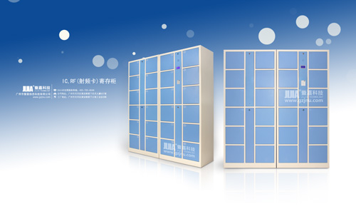 IC,RF�Ĵ��24�T